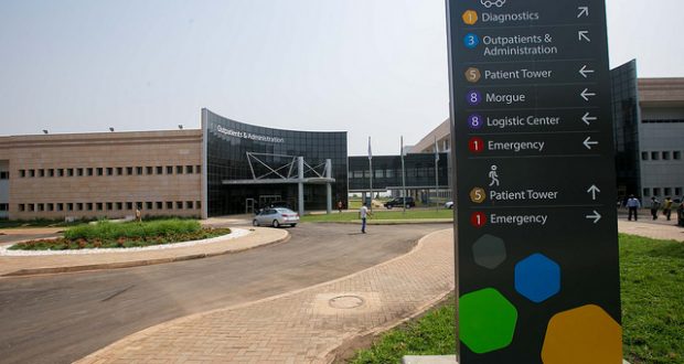 University of Ghana Medical centre