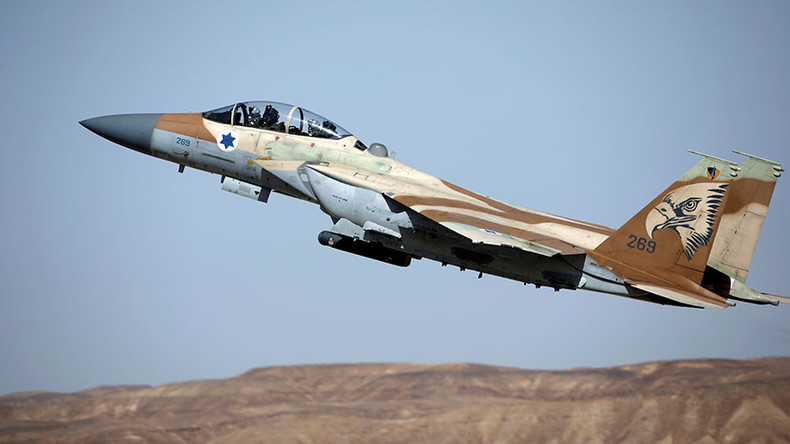 Israeli Warplanes