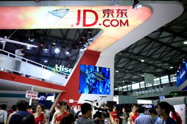 China's e-commerce company JD