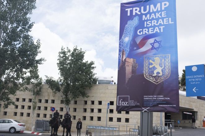 The US consulate that will act as America's interim embassy in Jerusalem