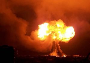 Atomic Gas Explosion: We’re implementing cabinet’s directives -NPA