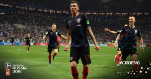 World Cup 2018: Mandzukic strike sends Croatia to final