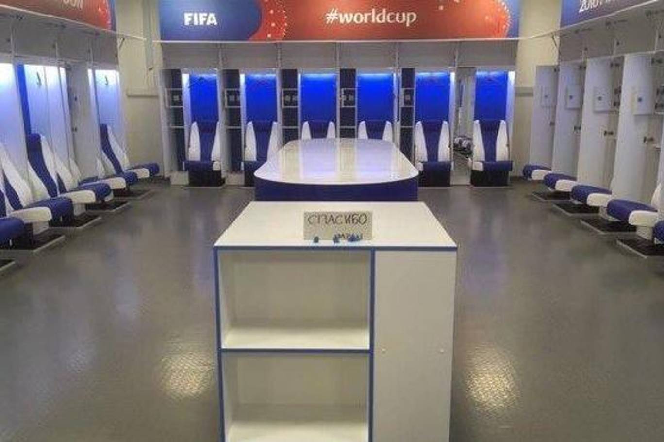 Japan team leave World Cup dressing room clean with ‘thank you’ note