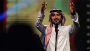 Saudi Arabia woman ‘arrested for hugging’ singer