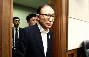 South Korea jails former president Lee 15 yrs on corruption charges