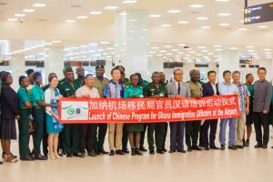 Confucius Institute to train Ghana’s immigration officers to speak Chinese