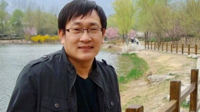 Wang Quanzhang went missing in a 2015 crackdown