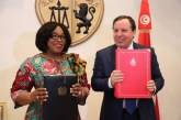 Ghana, Tunisia sign two cooperation agreements