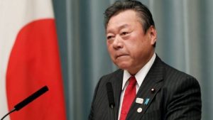 Japanese minister apologises for being three minutes late