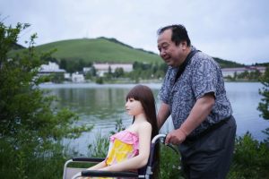 Japanese man recounts how he fell in love with his sex doll