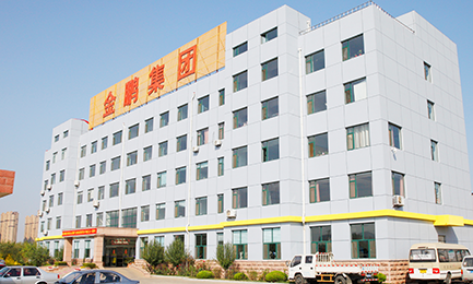 Yantai Jinpeng Mining Machinery was recently the beneficiary of a contract