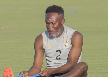 Ghana defender Joseph Attamah has had some fun with the app