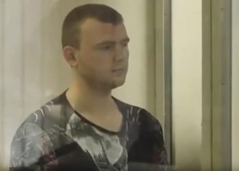 Nikolay Tarasov, a suspect in a recent rape and murder case involving an 11-year-old girl, is pictured. It is suspected there are thousands of sex abuse cases a year in Ukraine