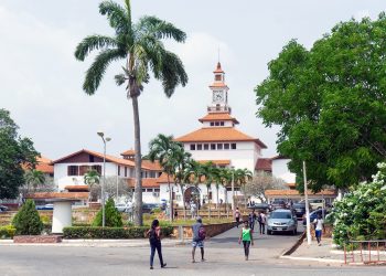 university of Ghana