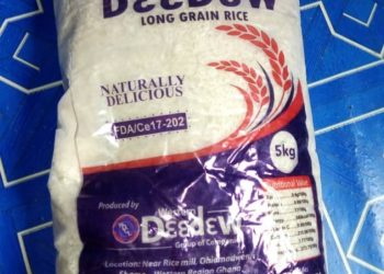 A sample of the Western Deedew Rice.