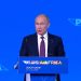 Vladimir Putin delivers his opening speech at Russia-Africa Summit