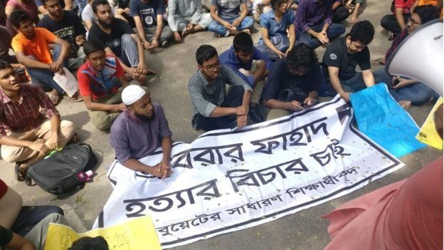 Abrar Fahad killing: Bangladesh student was beaten for four hours