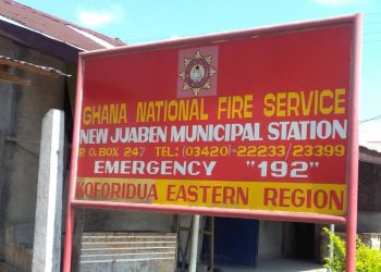 New Juaben Fire Service