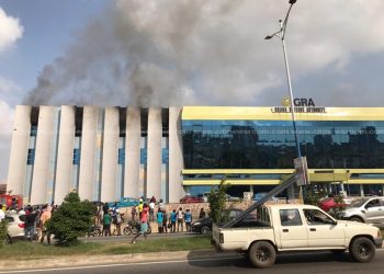 GRA circle office gutted by fire (1)