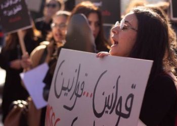 Women protesting outside parliament want the case to be investigated