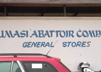 Kumasi Abattoir