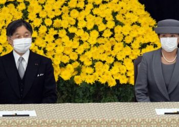 Emperor Naruhito spoke at a memorial event in Tokyo on Saturday
