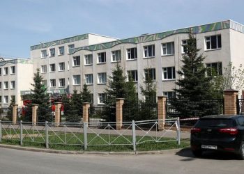 School No 175 in Kazan where the attack happened