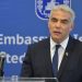 Israeli Foreign Minister Yair Lapid blamed the incident on "Iranian terrorism"