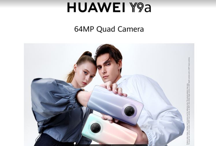 Capture every moment with the stylish Huawei Y9a’s SuperCamera and SuperCharge