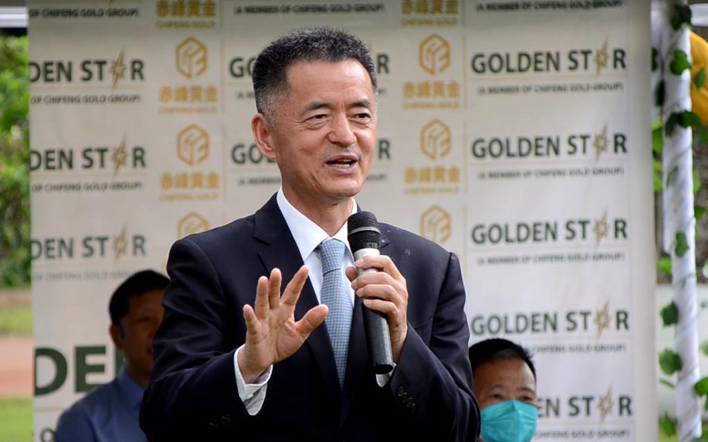 We’re committed to Golden Star acquisition expectations – Chifeng Gold President