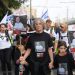 Aviva Siegel was released from Hamas captivity on 26 November