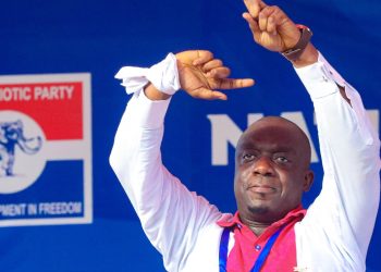 NPP’s strength in unity, not factions